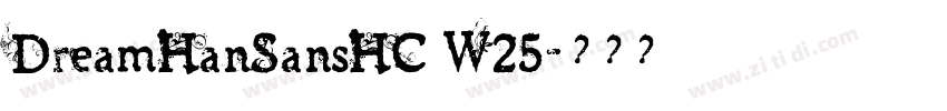DreamHanSansHC W25字体转换